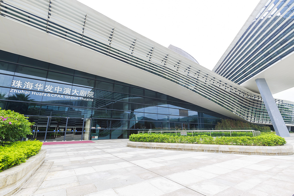 南宫28NG相信品牌力量中演大剧院-1.jpg