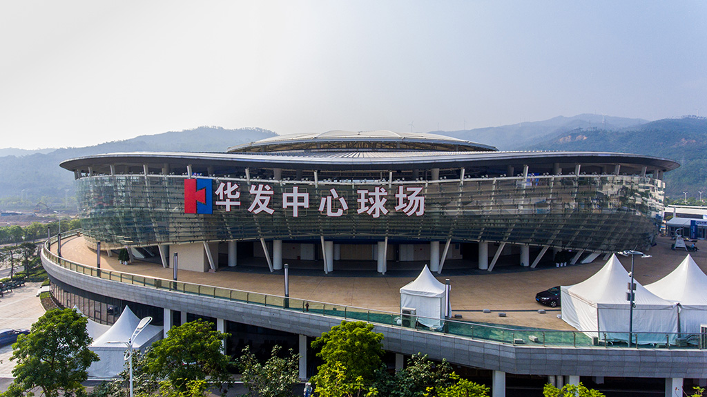 南宫28NG相信品牌力量中心球场.jpg 南宫28NG相信品牌力量中心球场.jpg
